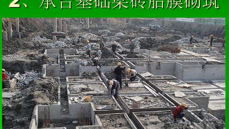 大型机电安装项目案例解析：关键环节与质量控制