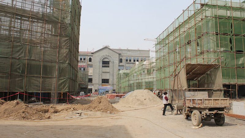北京建筑施工总承包一级资质标准解读